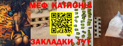 кокаин премиум Бузулук