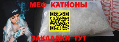 СК Будённовск