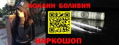мефедрон VHQ Бугуруслан
