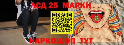 мефедрон VHQ Бугуруслан