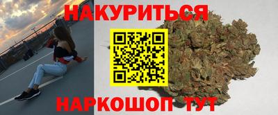 кокаин премиум Бузулук