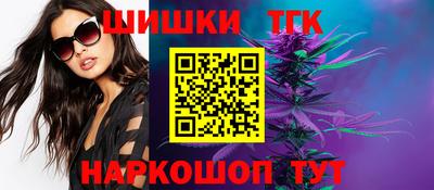 мефедрон VHQ Бугуруслан