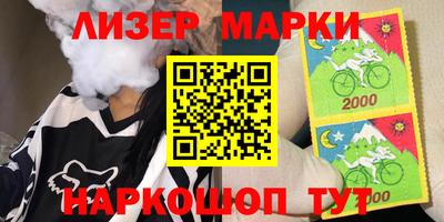 мефедрон VHQ Бугуруслан