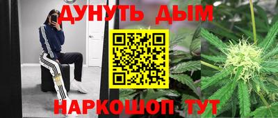 кокаин премиум Бузулук