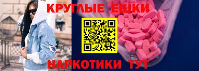 СК Будённовск