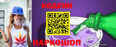 мефедрон VHQ Бугуруслан