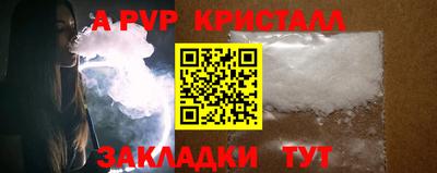 кокаин премиум Бузулук