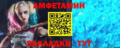 кокаин премиум Бузулук