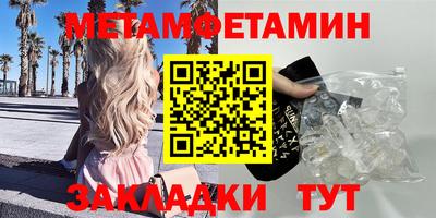 СК Будённовск