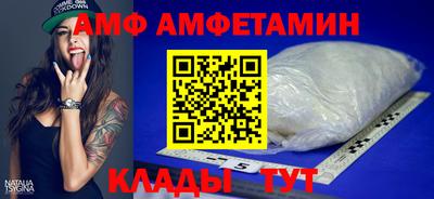мефедрон VHQ Бугуруслан