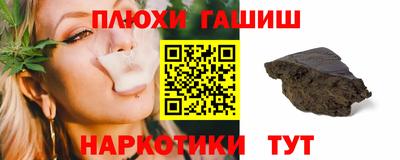 кокаин премиум Бузулук