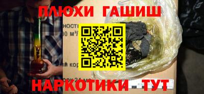 СК Будённовск
