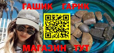 кокаин премиум Бузулук