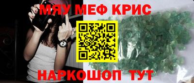 кокаин премиум Бузулук