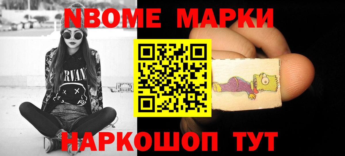 ЛСД экстази кислота Орёл