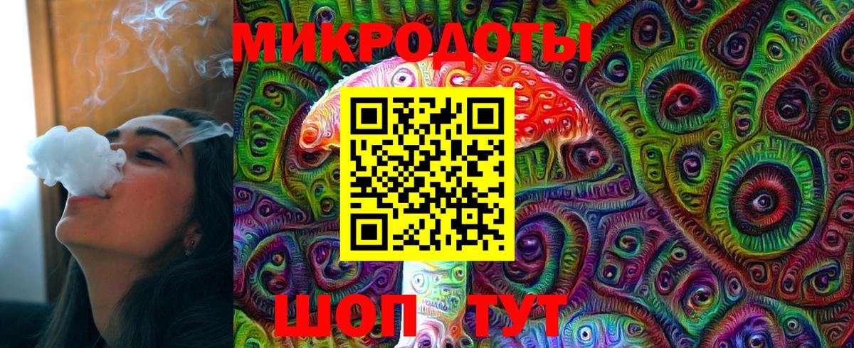 даркнет сайт  Псилоцибиновые грибы Magic Shrooms  Галлюциногенные грибы мицелий  Вход с VPN  Орёл 