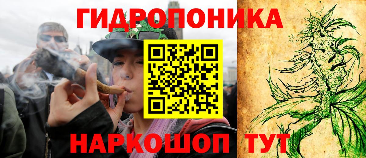Орёл  Марихуана индика  Вход с VPN  Бошки марихуана Bruce Banner  Каннабис VHQ 